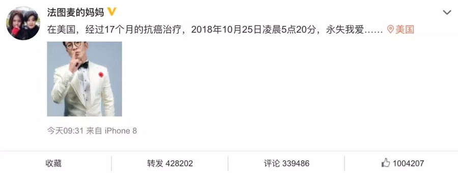 1540887979126729.jpg 61c84b98ly4fwq41xom6zj20u00bcmx9縮圖.jpg