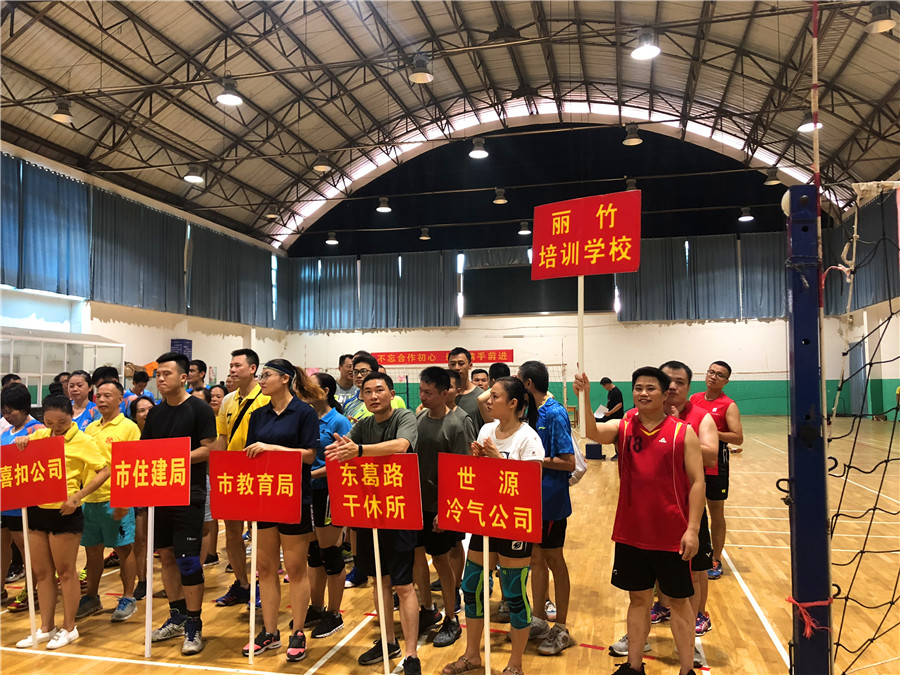 麗竹學(xué)校參加南寧民盟氣排球賽，賽出水平和風(fēng)采