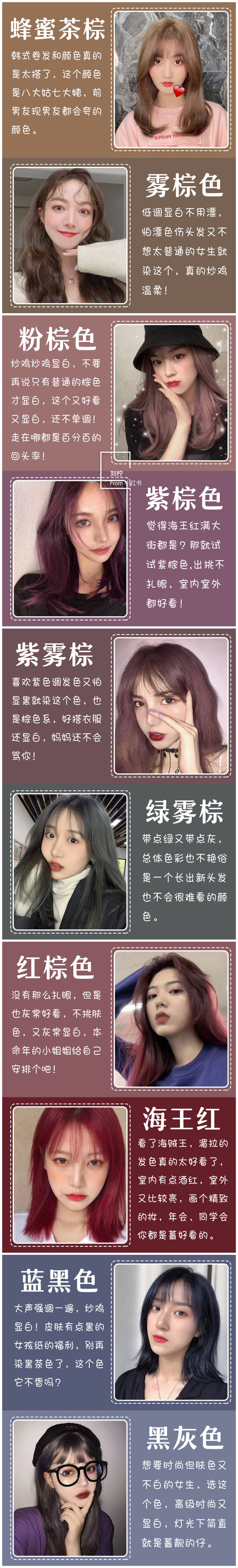 1578464304177163.jpg initpintu_副本.jpg