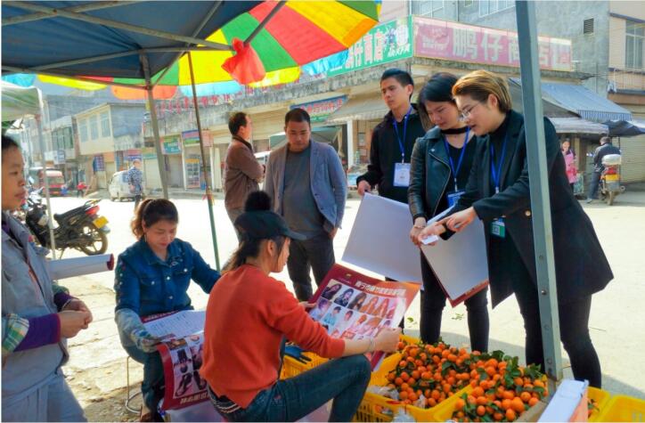 麗竹感恩行：機遇不等人，請緊緊抓住