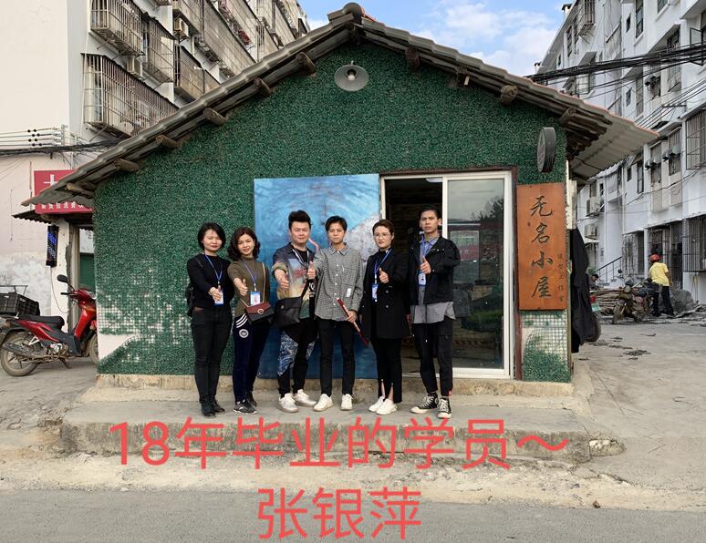 麗竹感恩行：不忘初心，牢記肩上重任