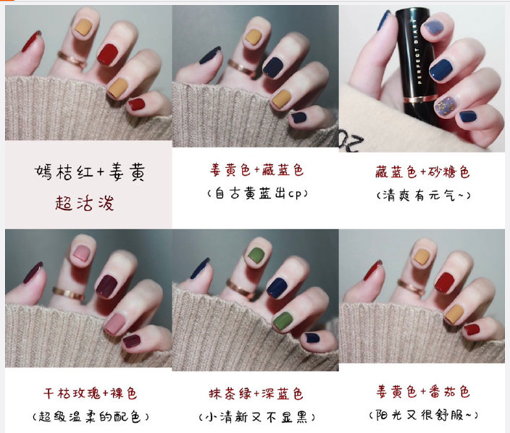 南寧美甲學校：清新美甲的“神仙配色”