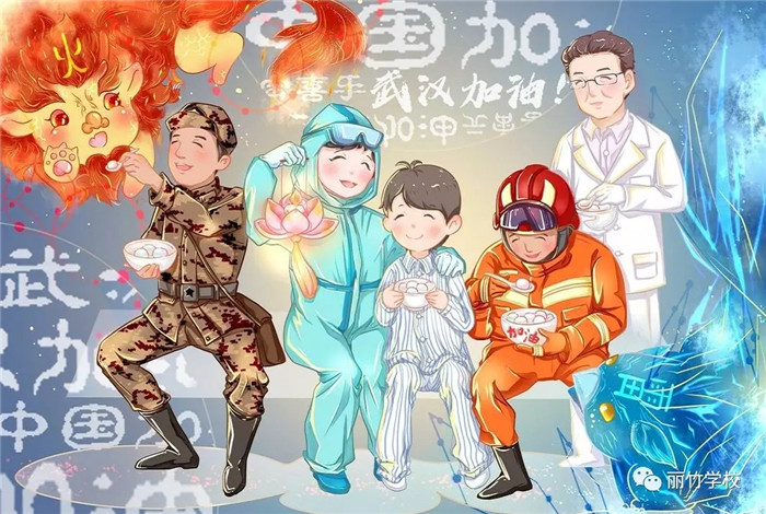 1581230880858704.jpg 640.webp (2).jpg