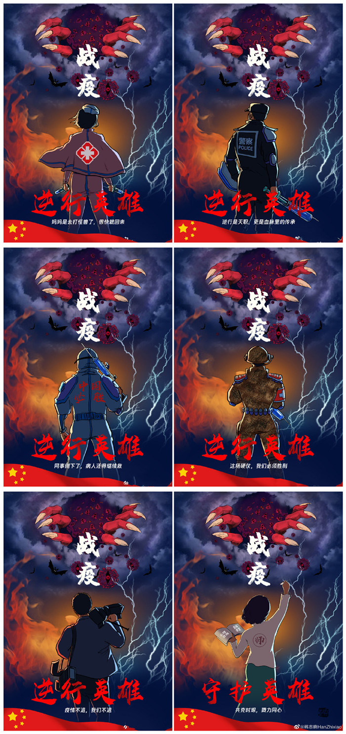 1583478178707801.jpg 555.jpg