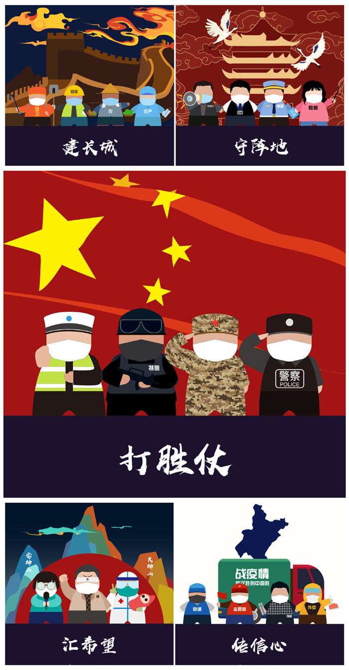 1583478238373025.jpg 333.jpg