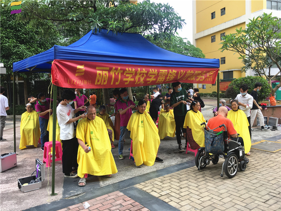 1591412622292802.jpg 微信圖片_20200606103934.jpg