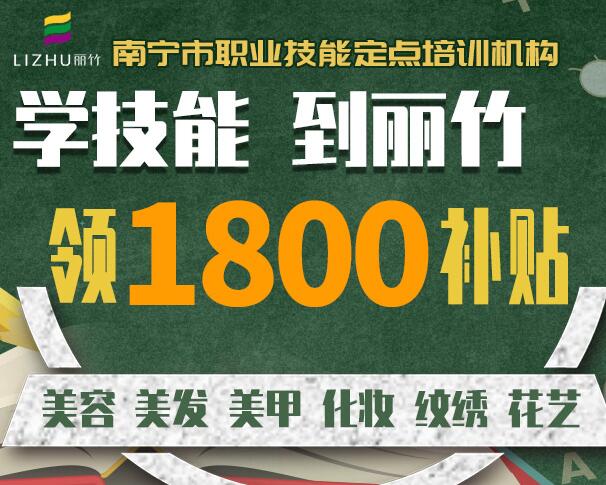 考職業(yè)資格證，對(duì)你到底多重要