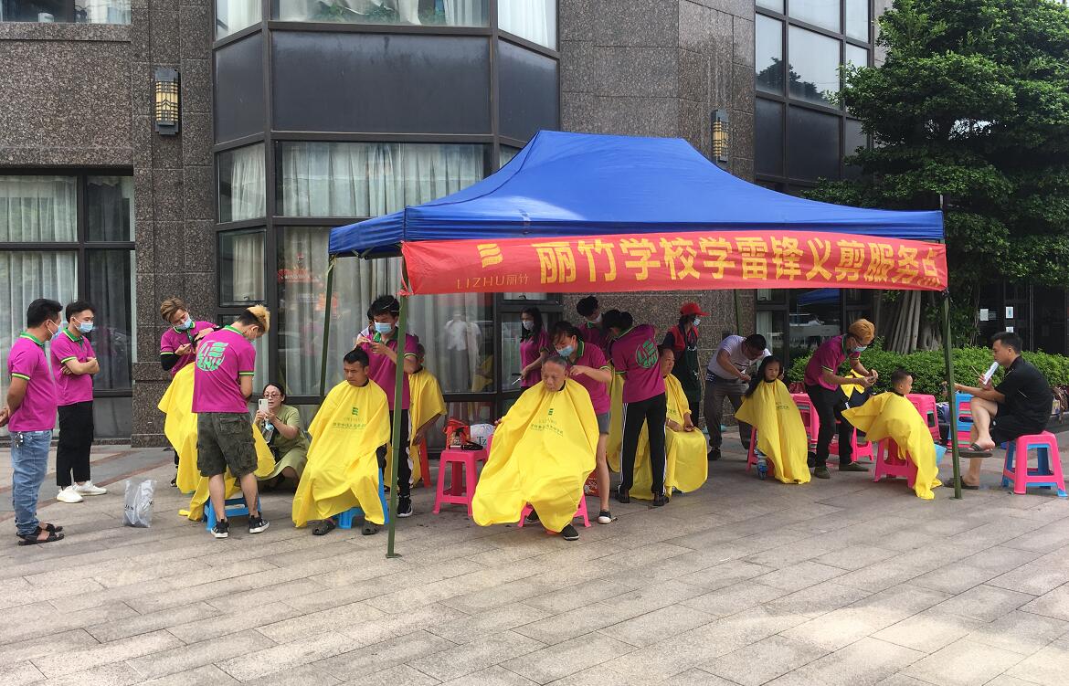 1594437577155404.jpg 7.jpg