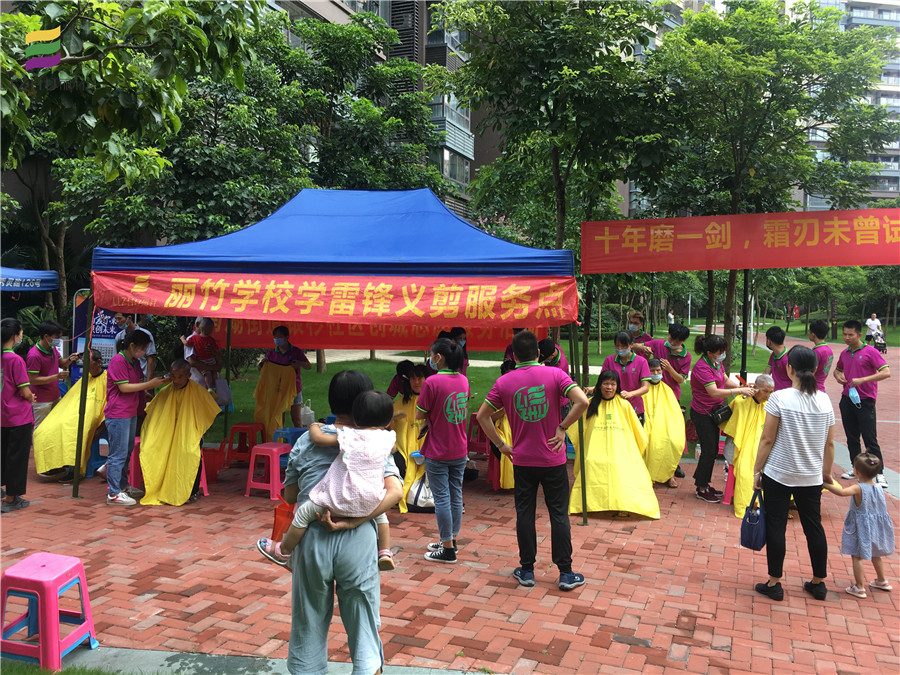 1594694541758296.jpg 微信圖片_20200714090327.jpg