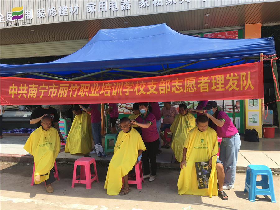 20200812六景鎮(zhèn)宣傳理發(fā)活動.jpg