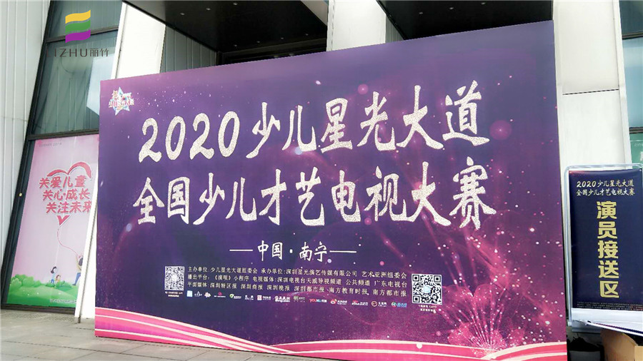 1599705022696190.jpg 微信圖片_20200910102212.jpg