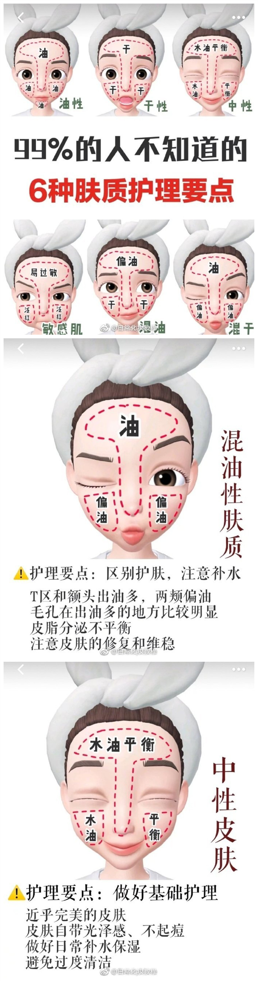 1600759373229063.jpg 1111.jpg