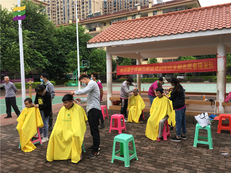 你的“頭”等大事交給麗竹學(xué)校解決