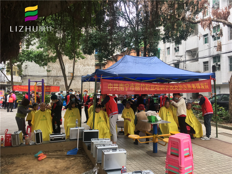 1603261913760640.jpg 20201019民印小區(qū)理發(fā)活動(dòng).jpg