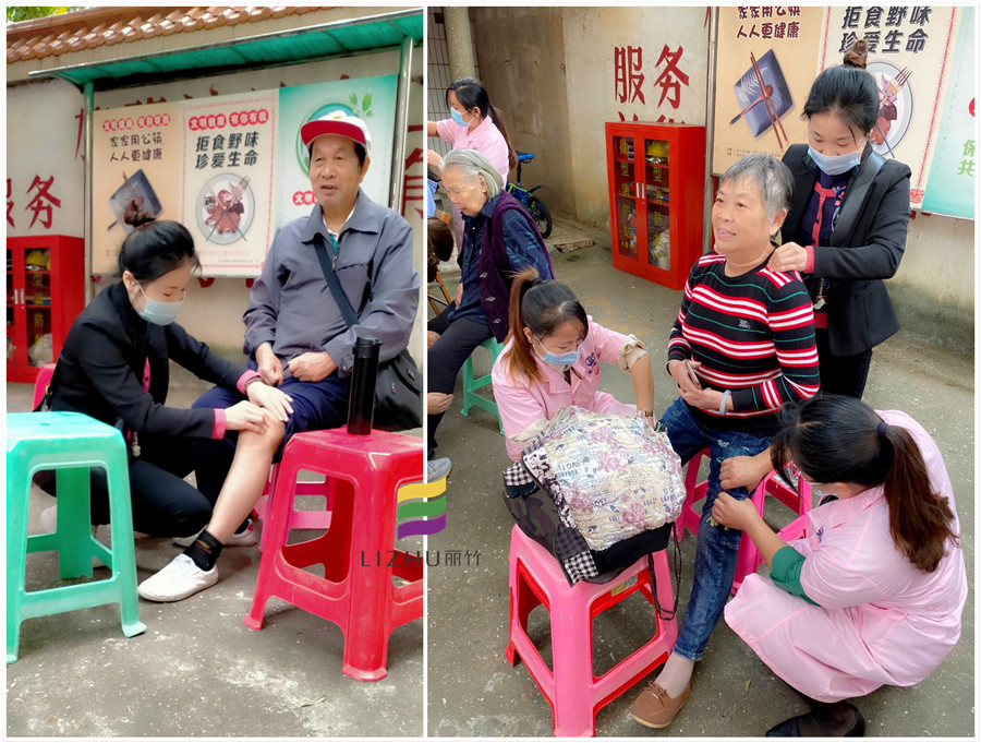 1604643874373255.jpg 003.jpg