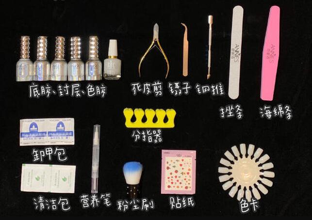 南寧想學(xué)美甲選哪家培訓(xùn)學(xué)校，麗竹美甲新手入門(mén)