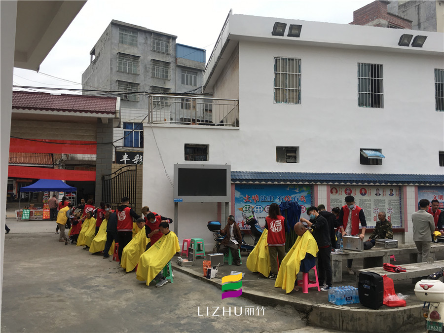 1605146903418271.jpg 20201106雙橋鎮(zhèn)理發(fā)活動.jpg