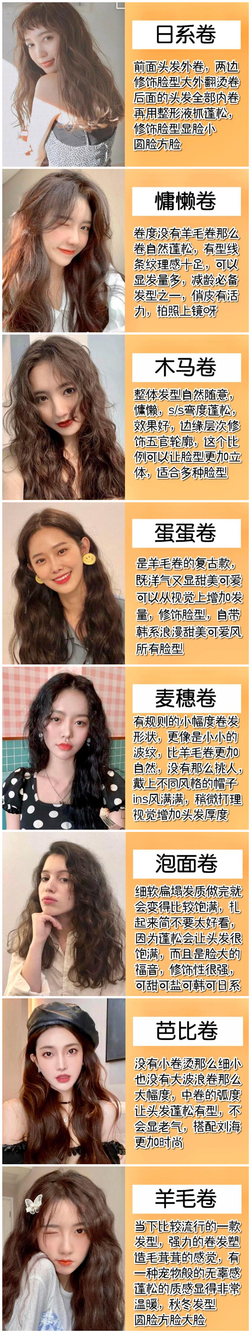 1605858613427612.jpg 789.jpg