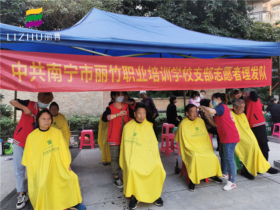 1605928880717766.jpg 微信圖片_20201121102414.jpg