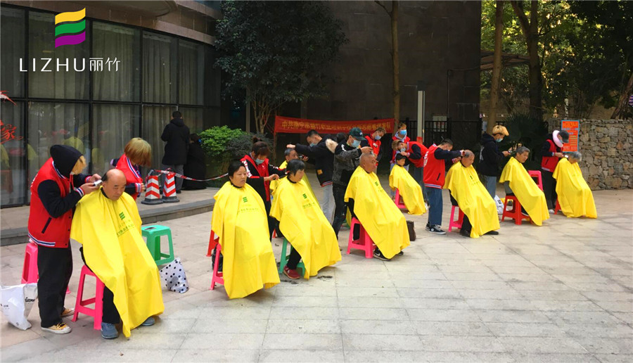 1607137631346717.jpg 20201205水悅龍灣.jpg