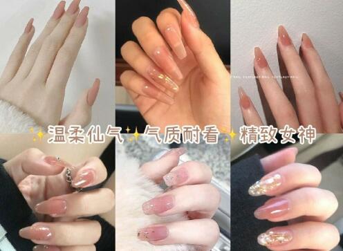 南寧美甲培訓：指甲油怎么涂好看