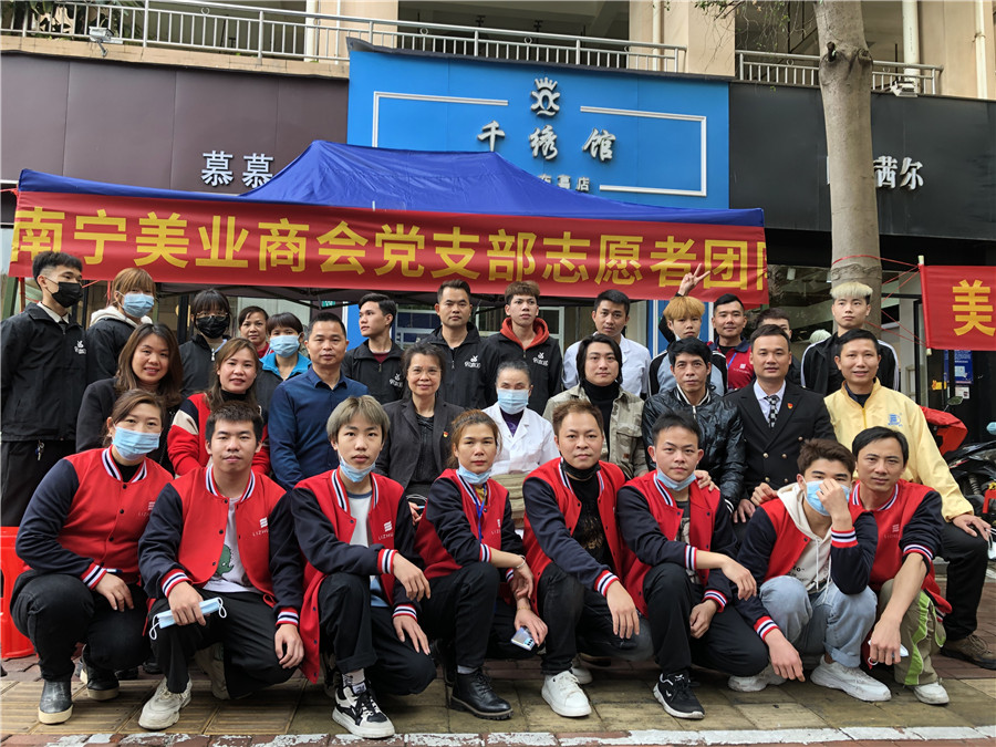 廣西有實(shí)力的美發(fā)學(xué)校：義剪暖人心，續(xù)寫(xiě)新時(shí)代雷鋒故事