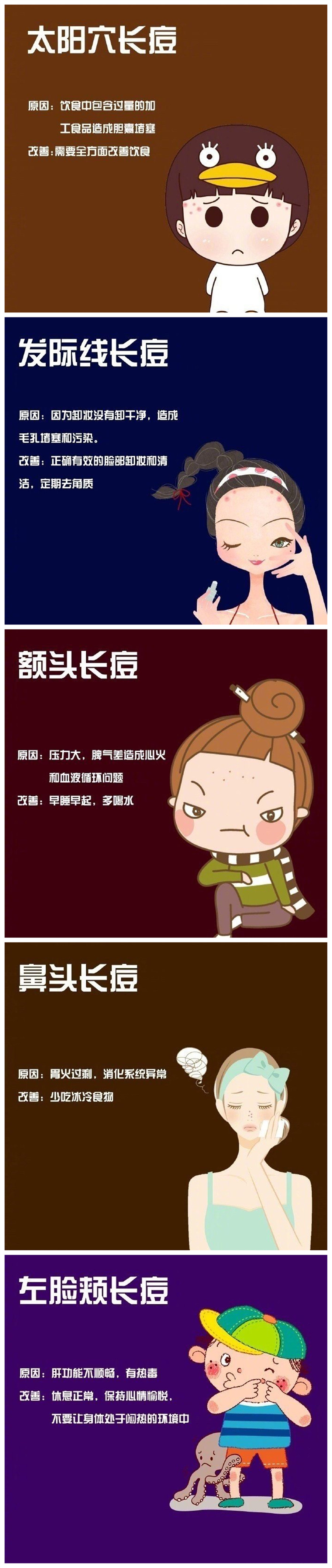 1619163278947235.jpg 0001.jpg