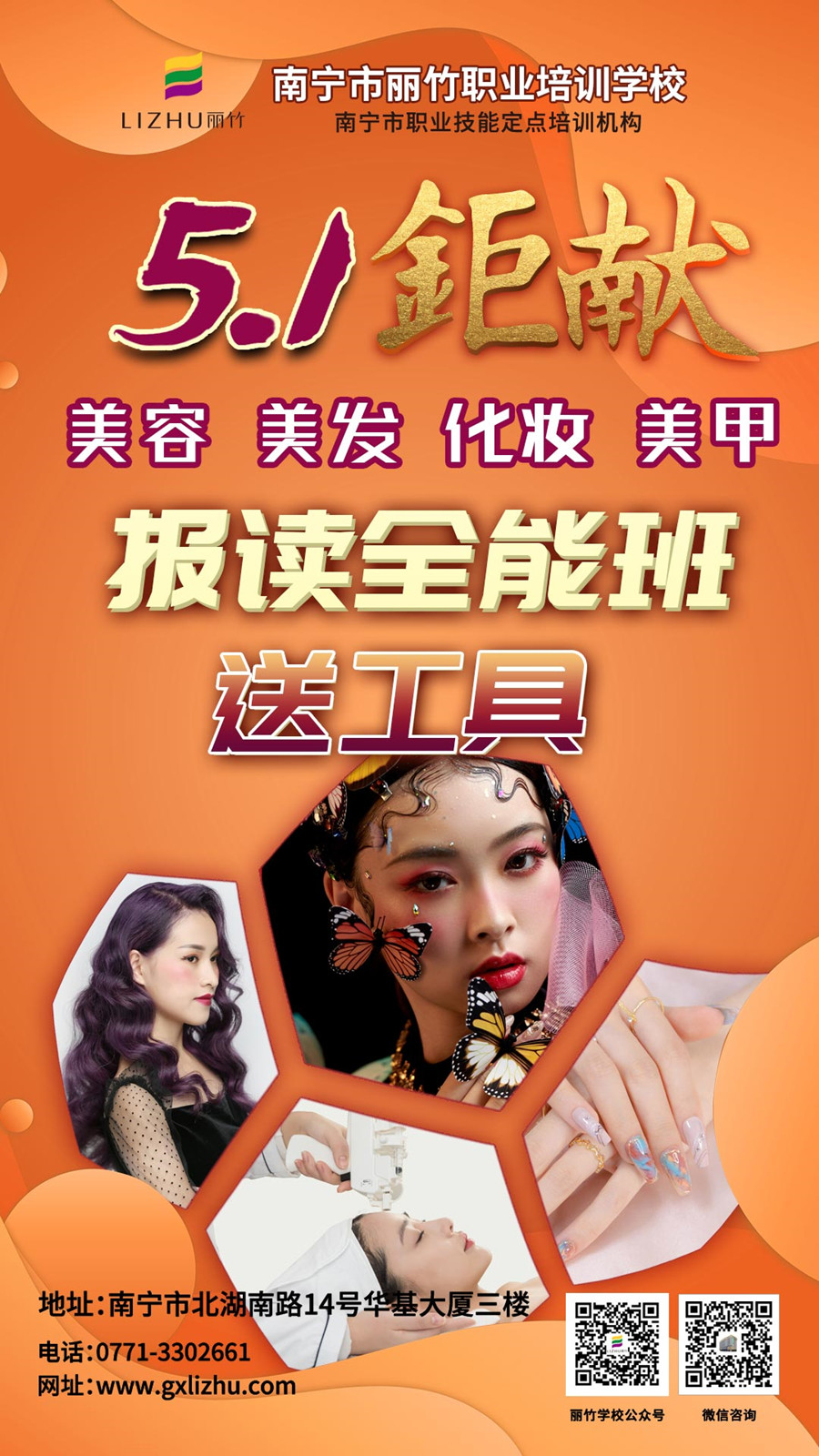 1620977275847535.jpg 1619661382114603.jpg