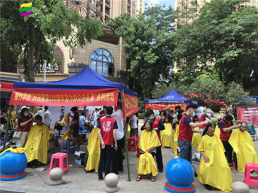 1622253011844442.jpg 微信圖片_20210529094438.jpg