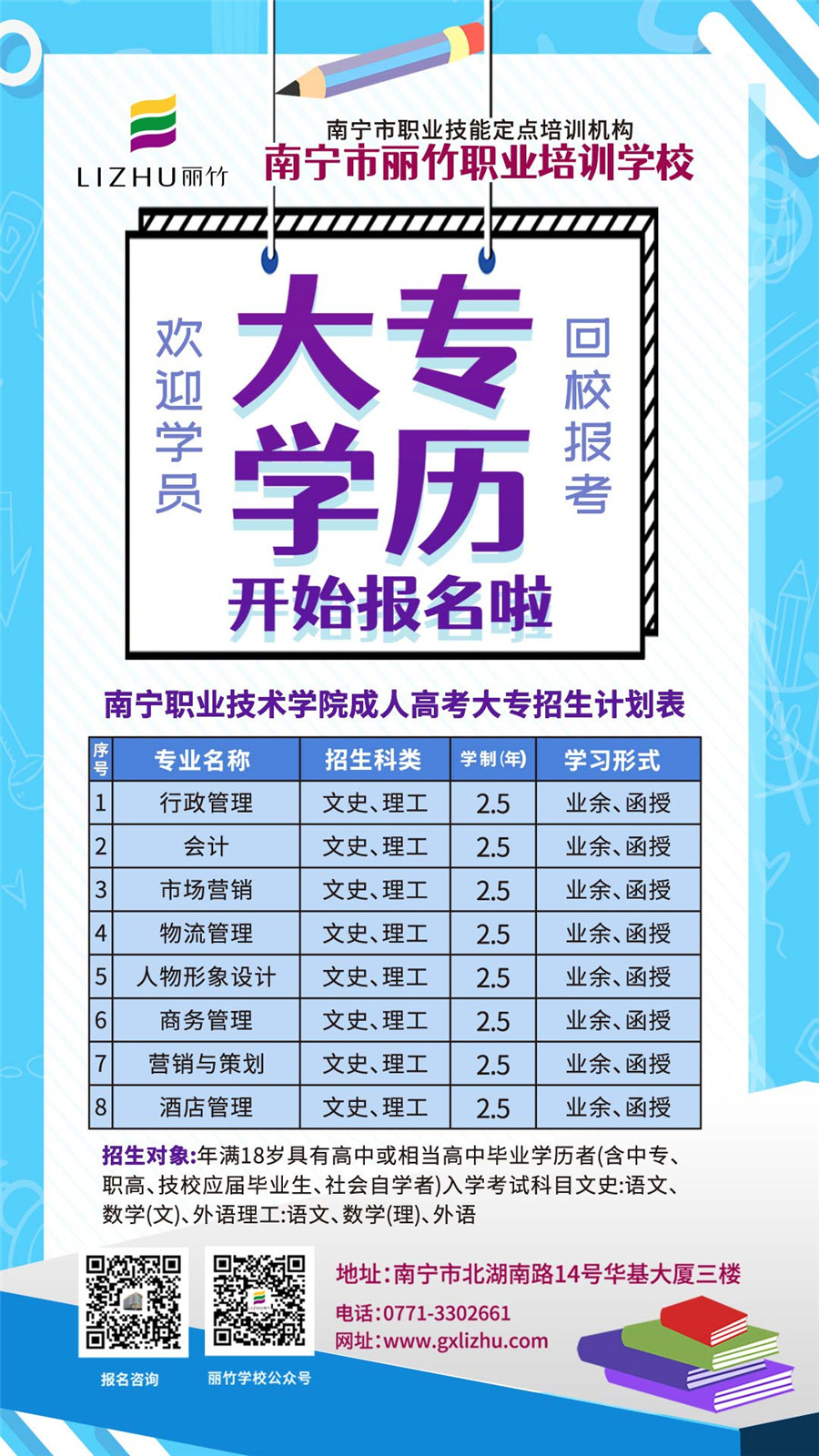 1625037149361179.jpg 微信圖片_20210529115501.jpg