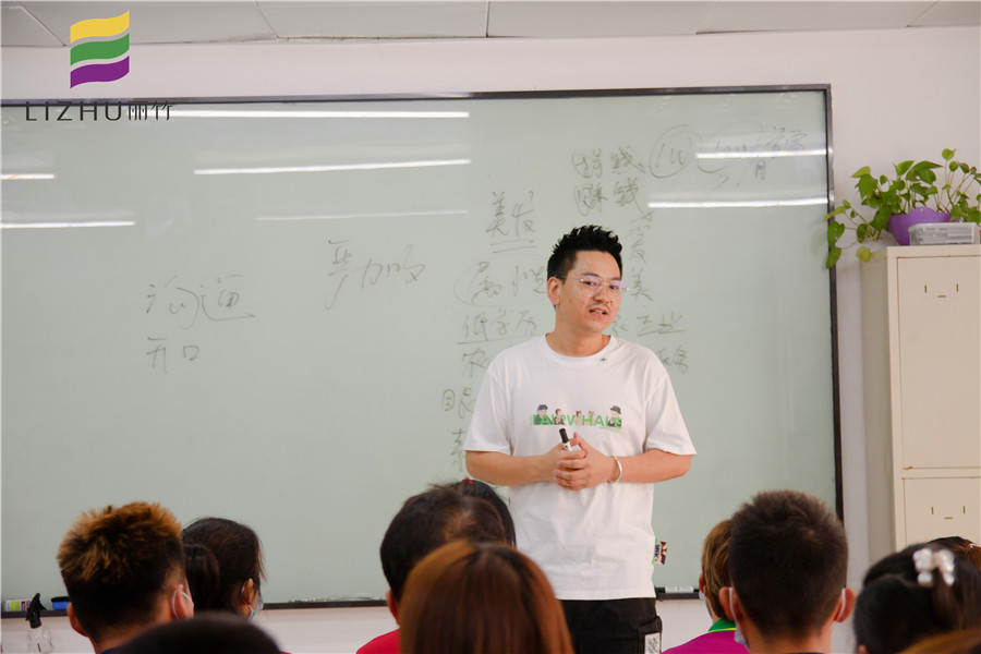 廣西美發(fā)學校哪家包工作？來麗竹美發(fā)就業(yè)宣講會吧