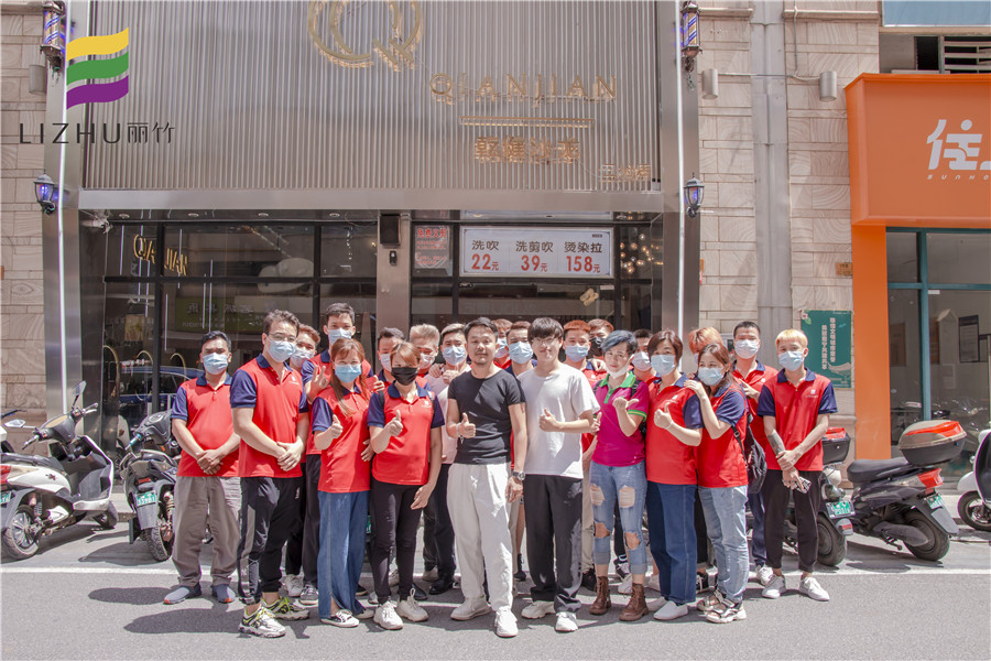 南寧美發(fā)學校就業(yè)觀摩：乾健·形象設(shè)計沙龍