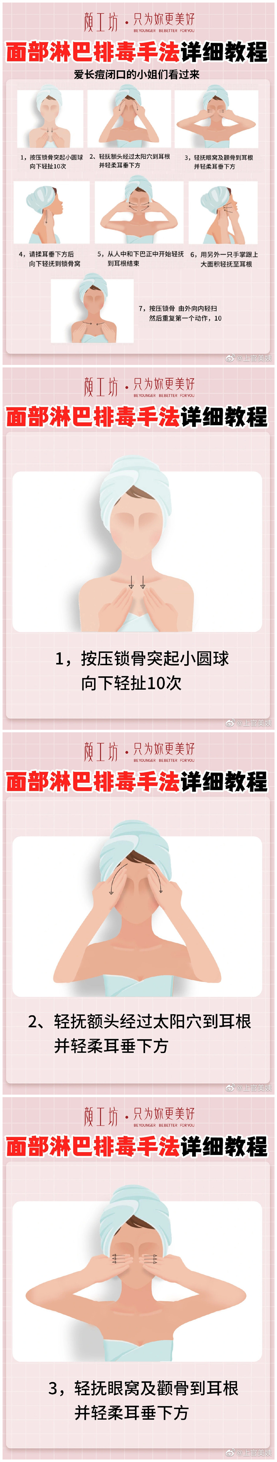 1642839467504574.jpg 001.jpg