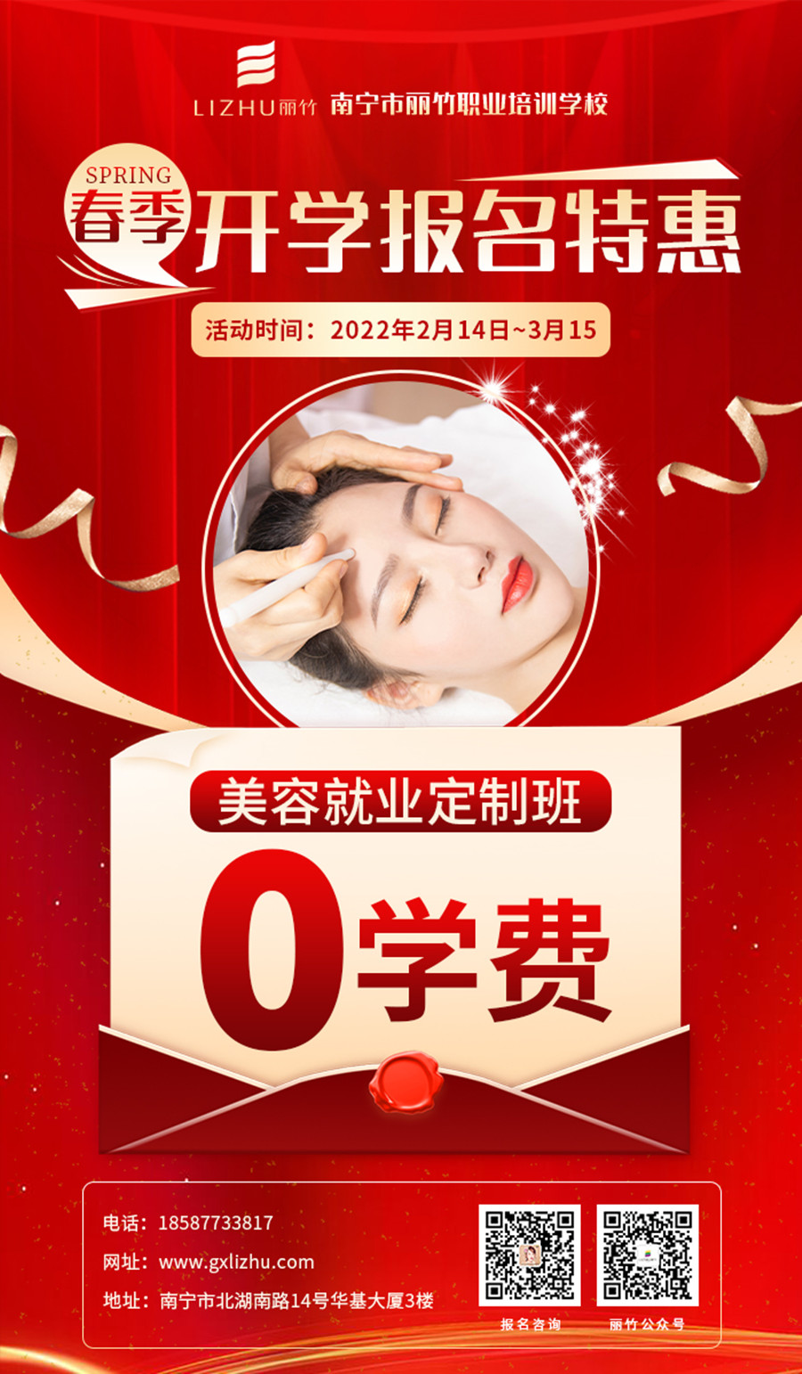 1646296015867791.jpg 微信圖片_20220211151040.jpg