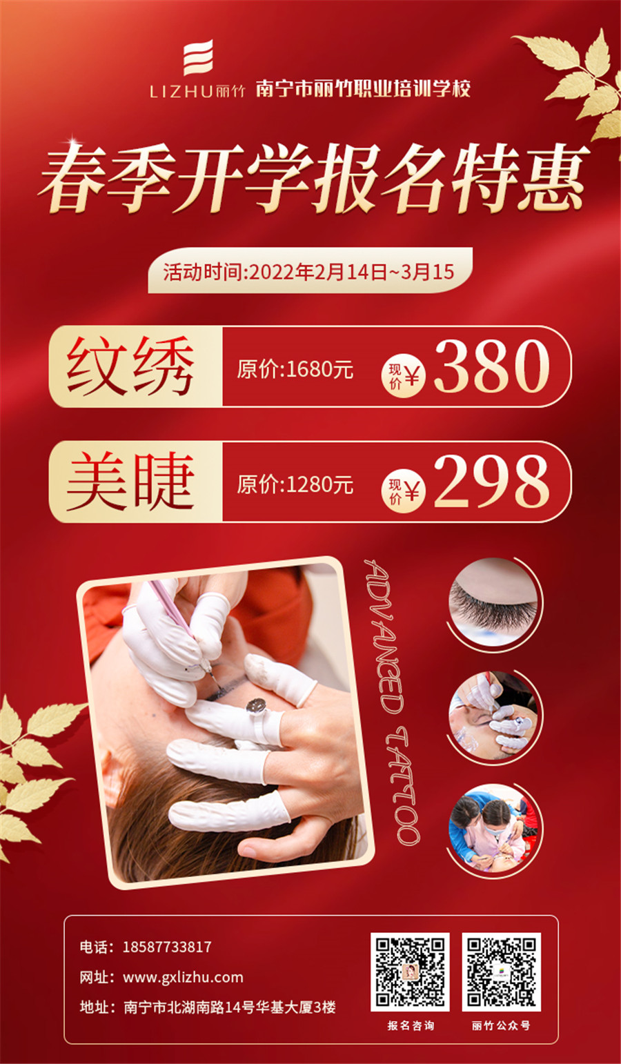 1646642573360752.jpg 微信圖片_20220211151028.jpg