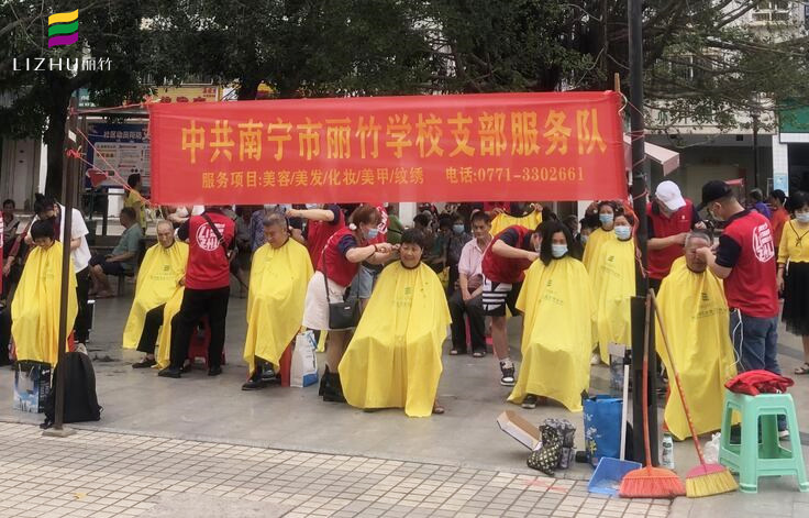 美發(fā)外出實(shí)操總結(jié)，廣西美發(fā)培訓(xùn)社會(huì)實(shí)踐活動(dòng)