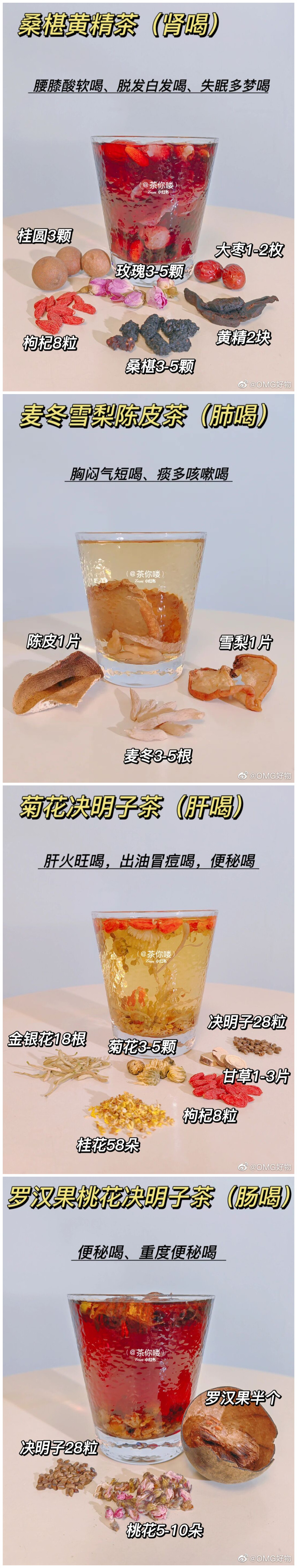 1653985909630002.jpg 102.jpg