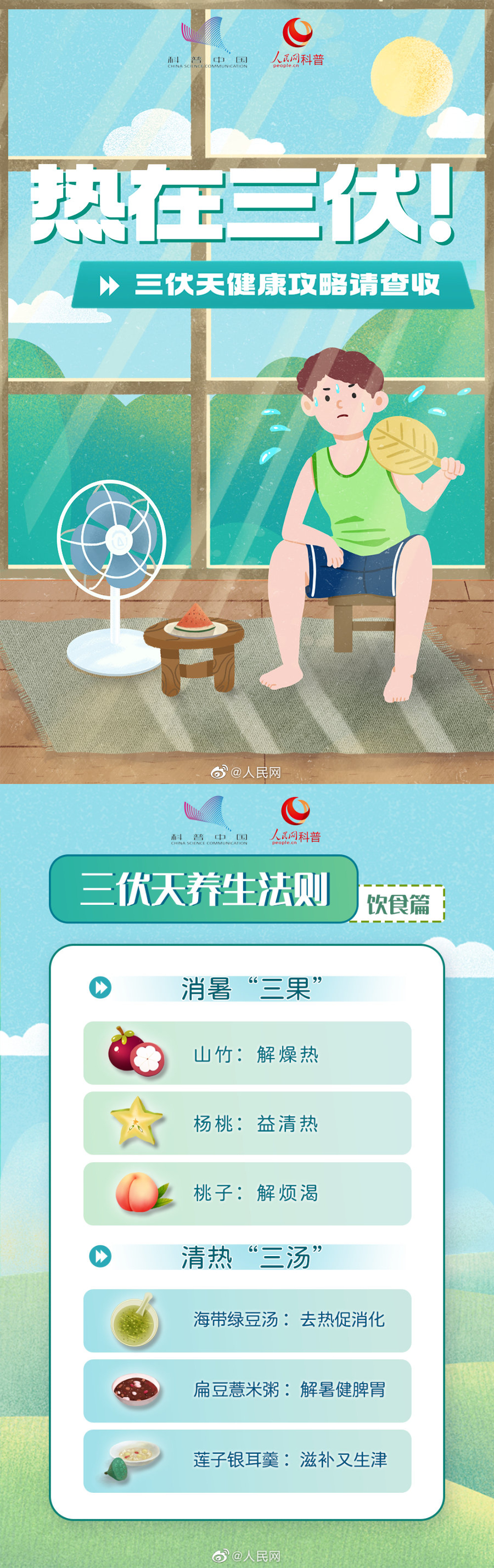 1658142853695612.jpg 34.jpg