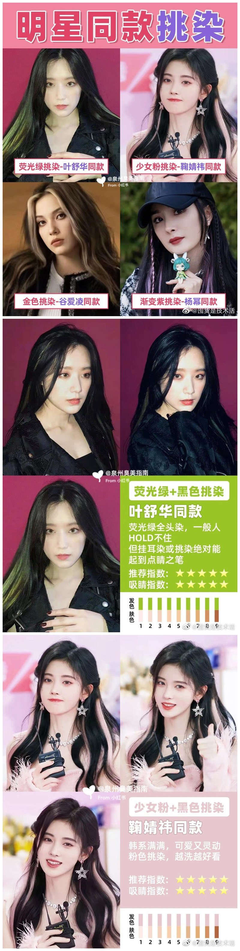 1658228976976779.jpg 001.jpg