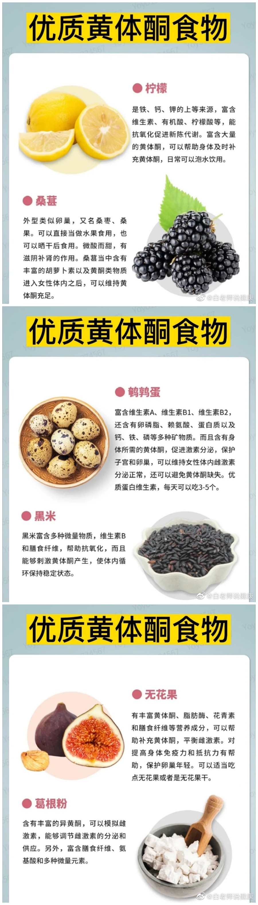 1659579999929046.jpg 102.jpg