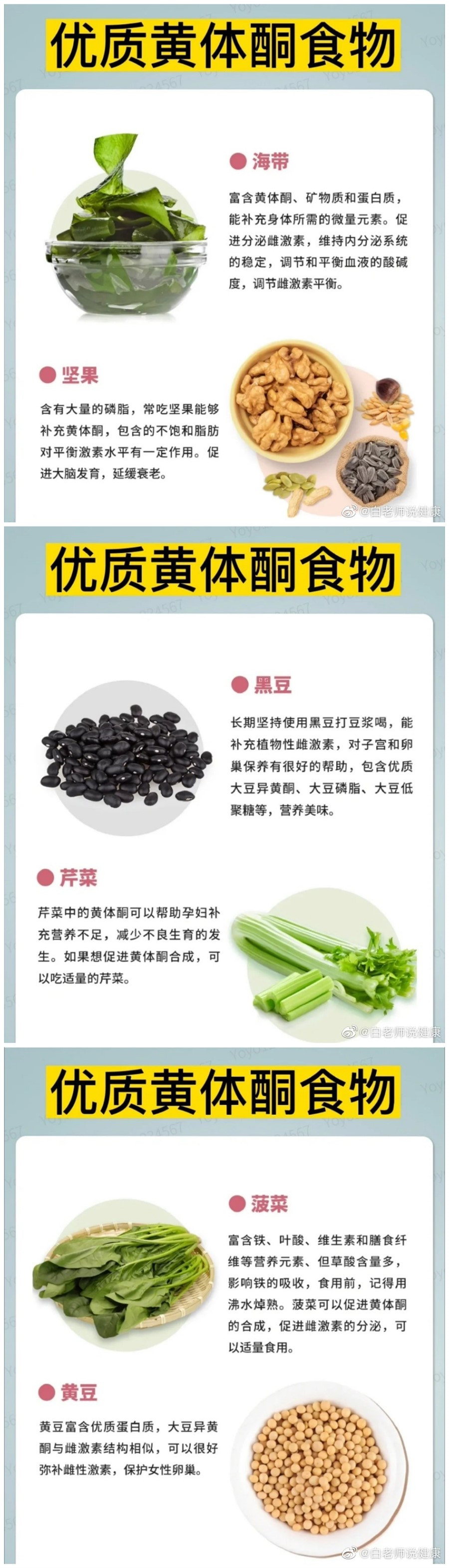 1659580005699676.jpg 101.jpg