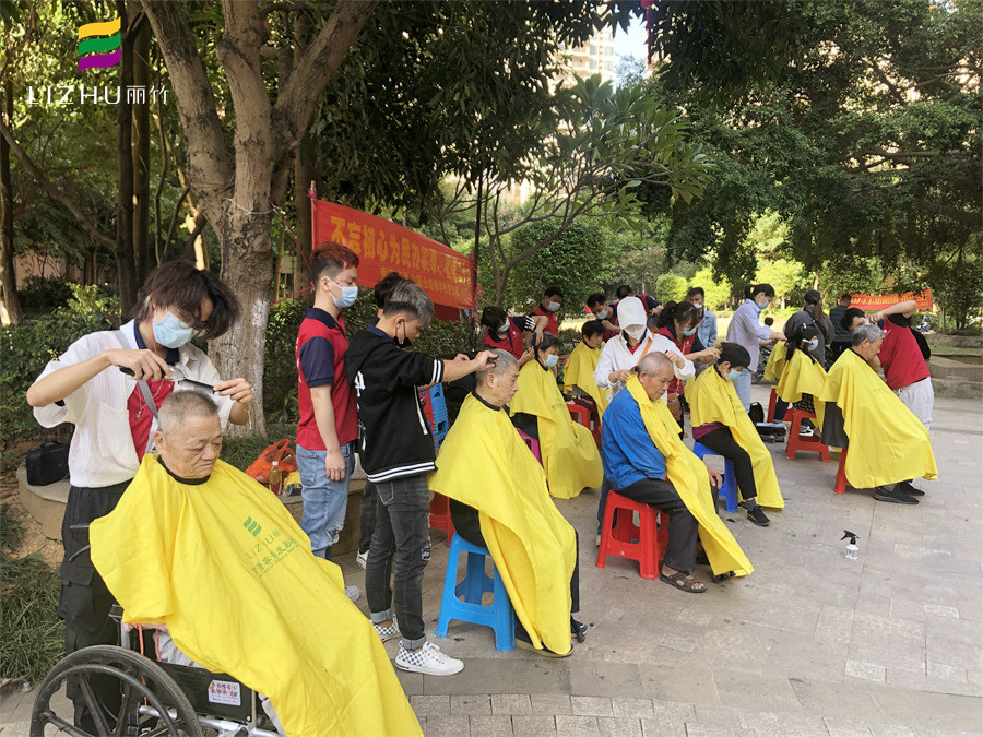 南寧美發(fā)培訓學校公益理發(fā)_南寧美發(fā)實踐