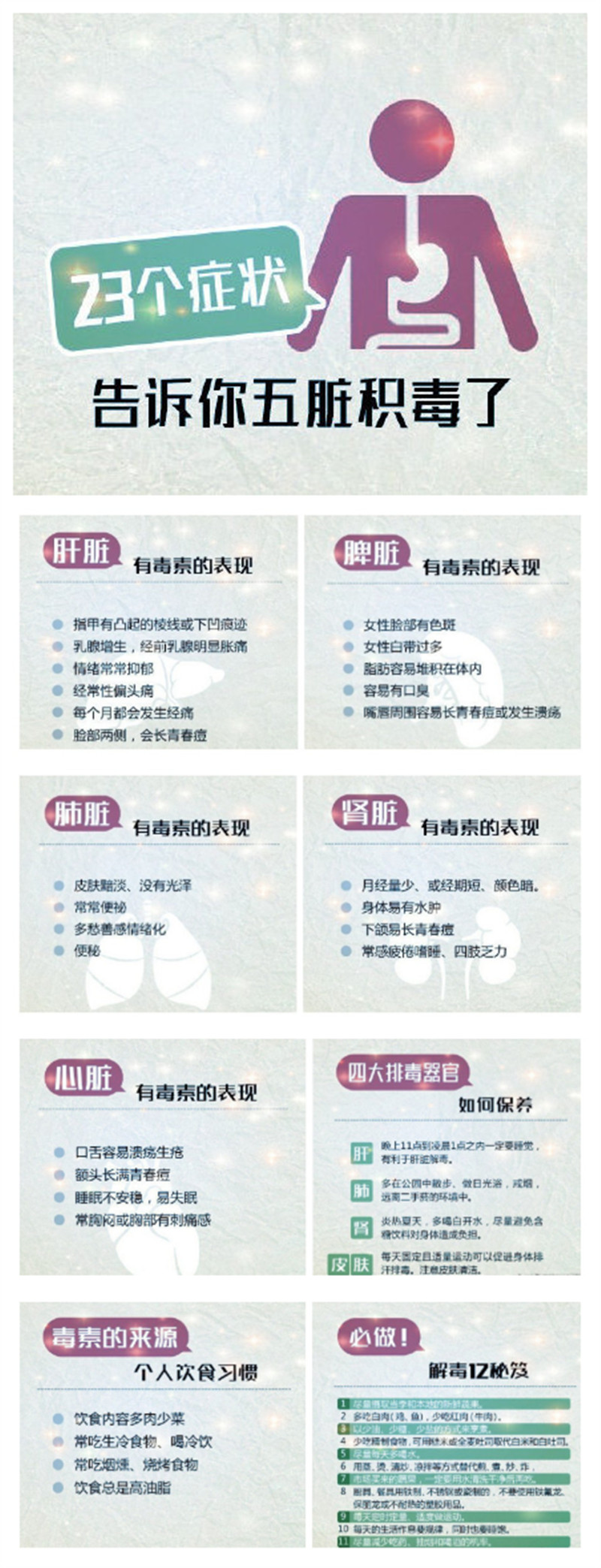 1667801563371300.jpg initpintu_副本.jpg