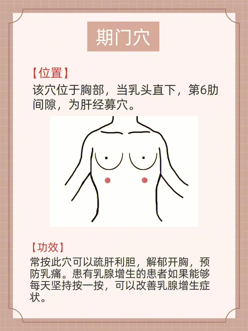 1668739231281851.jpg 3.jpg