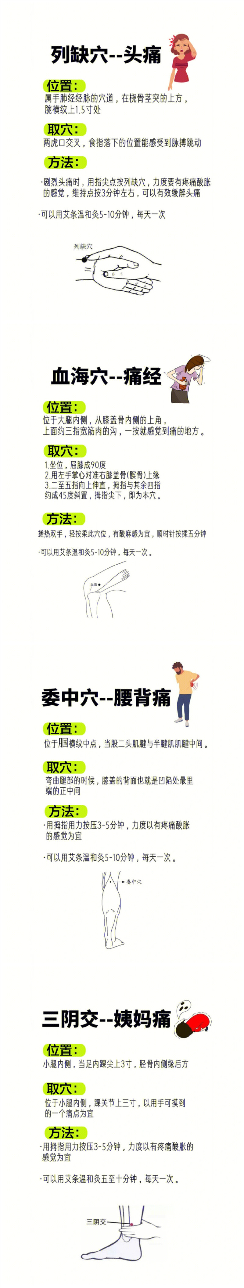 1669001613534255.jpg 1203.jpg