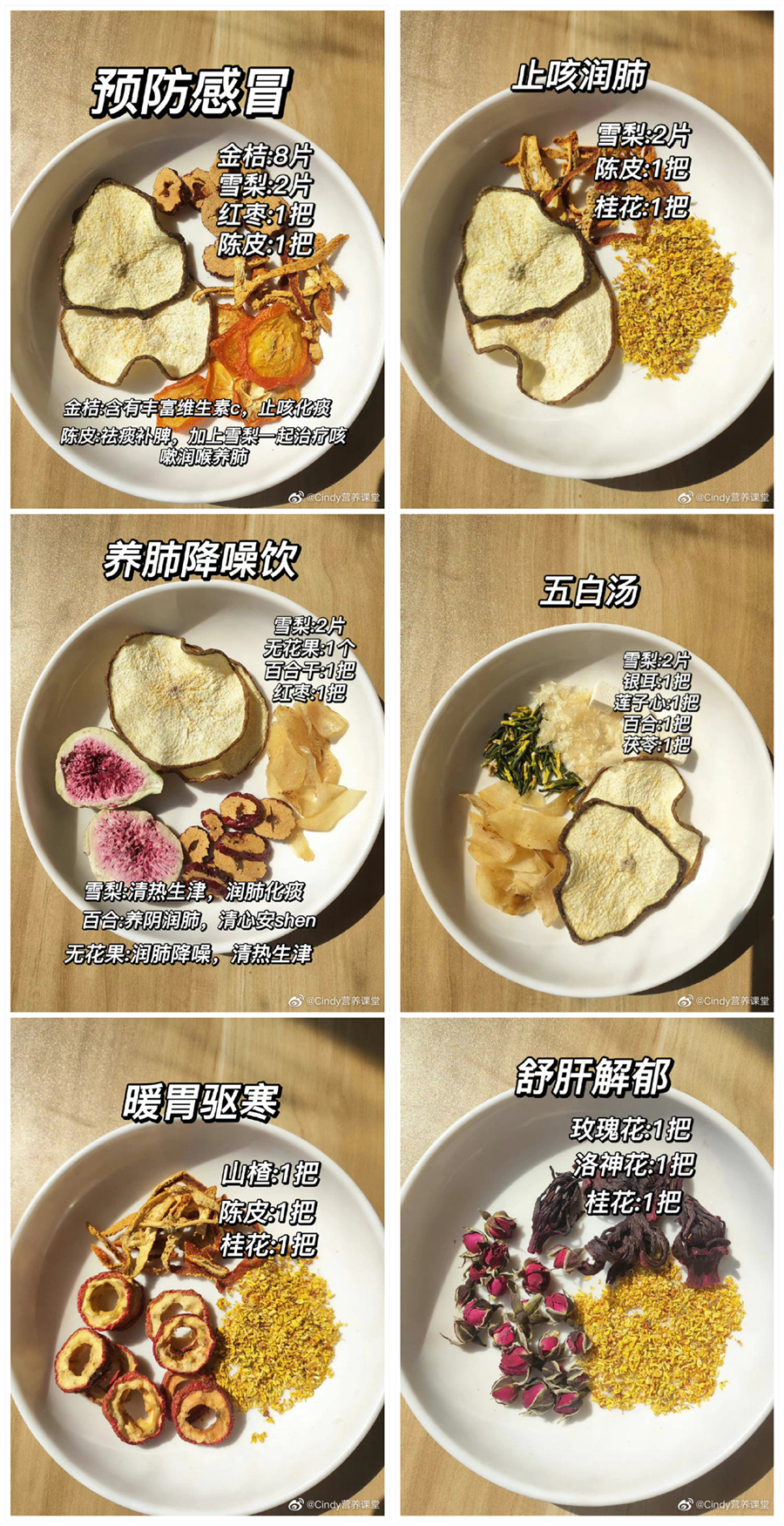 1669174193119971.png 621_副本.png