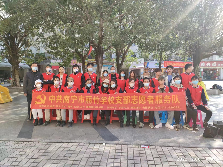 冬日“活雷鋒”進社區(qū)，廣西美發(fā)學校機構(gòu)免費剪發(fā)