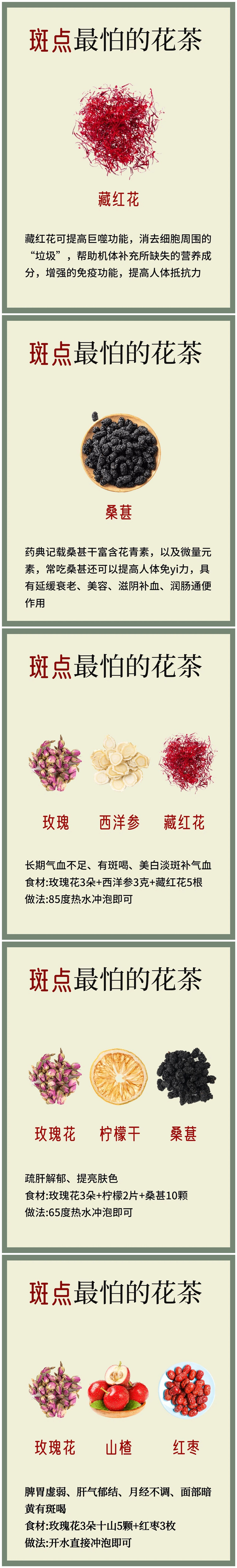 1678936335761611.jpg 微信圖片_20230316103138_副本.jpg