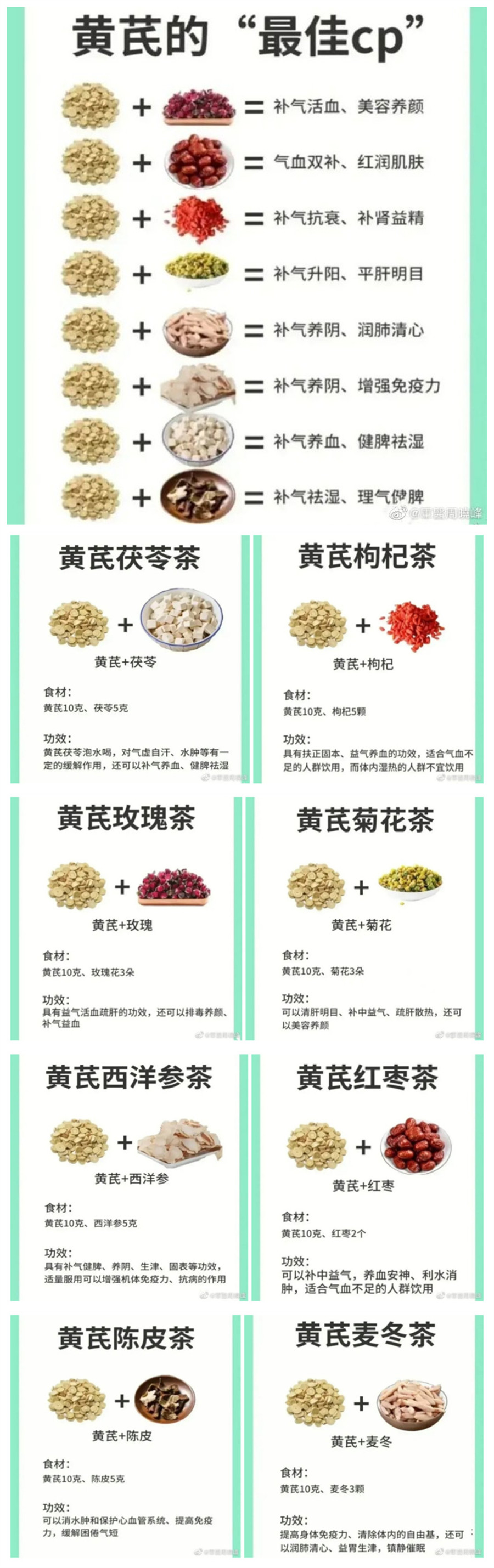 1685714918196989.jpg 90001.jpg