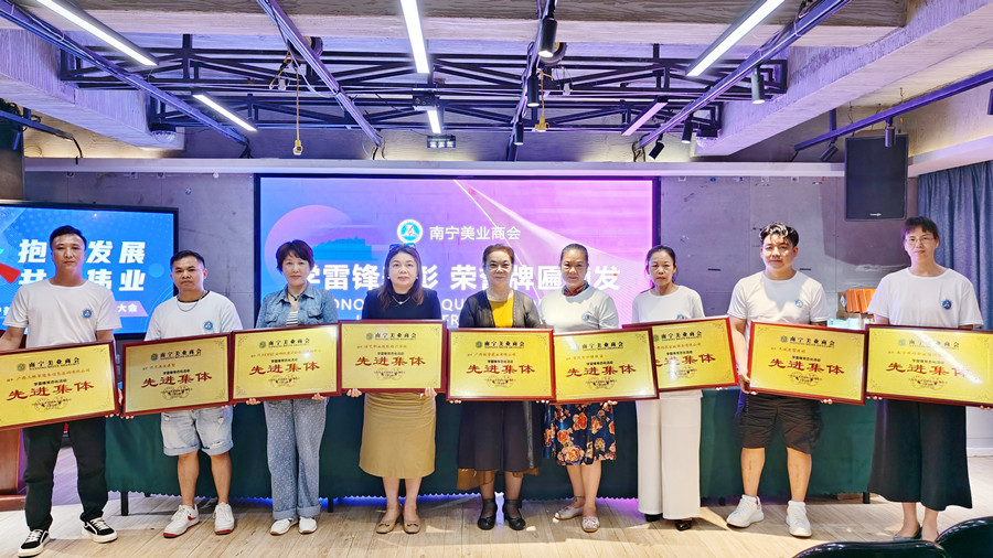 1688363007911102.jpg 微信圖片_20230630164330_副本.jpg